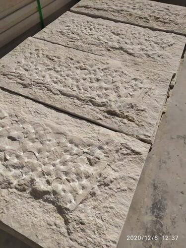 Scapitat Marmura Travin crem 40x40x2,2cm